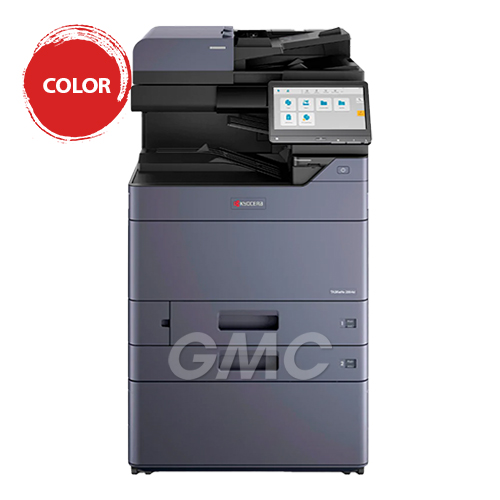 kyocera-taskalfa-2554ci